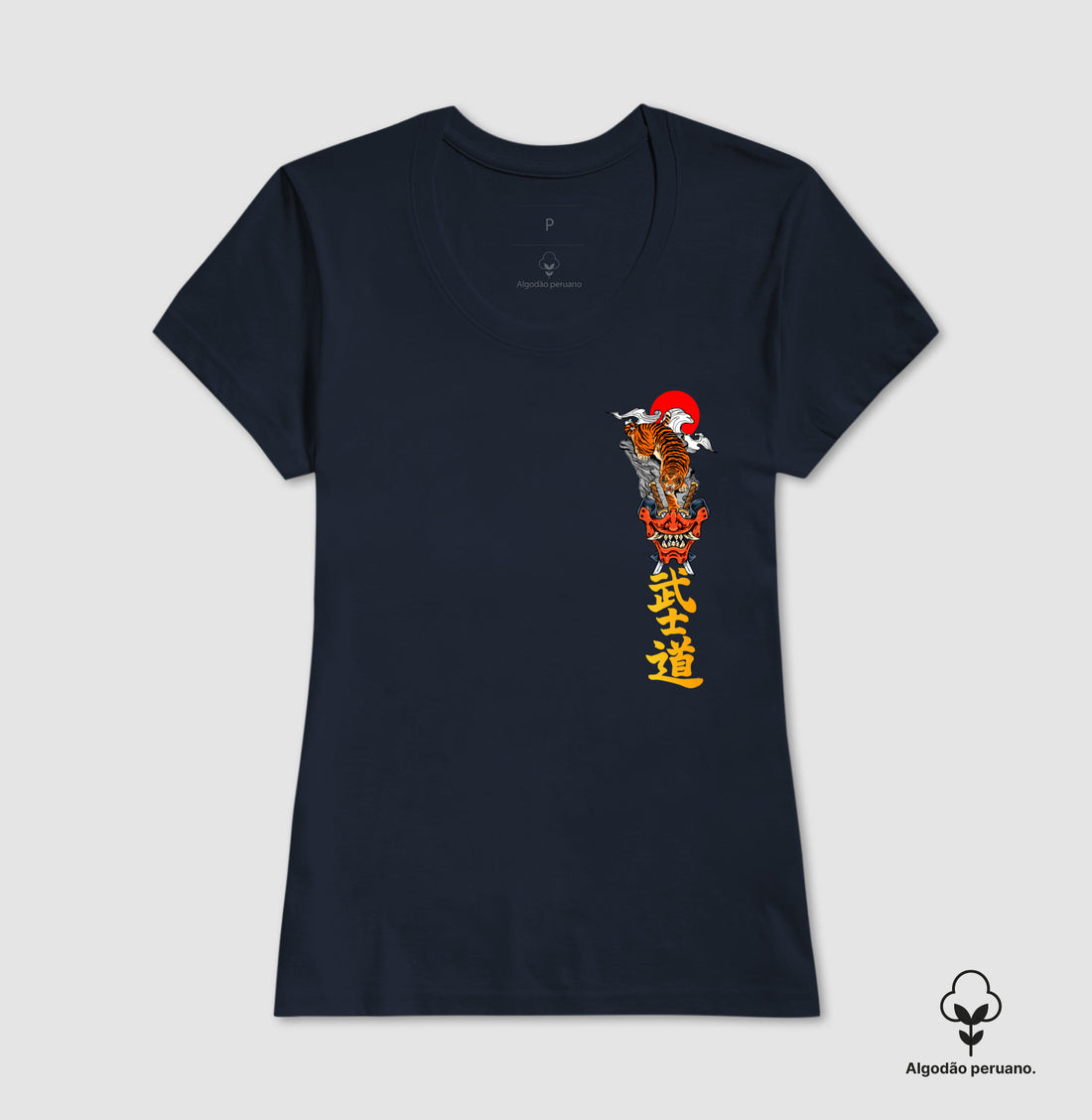 Camiseta Hannya Tiger Mask Minimal - Algodão PERUANO