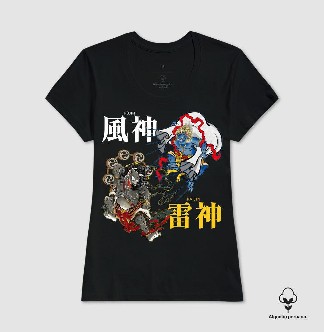 Camiseta Raijin & Fujin Algodão PERUANO