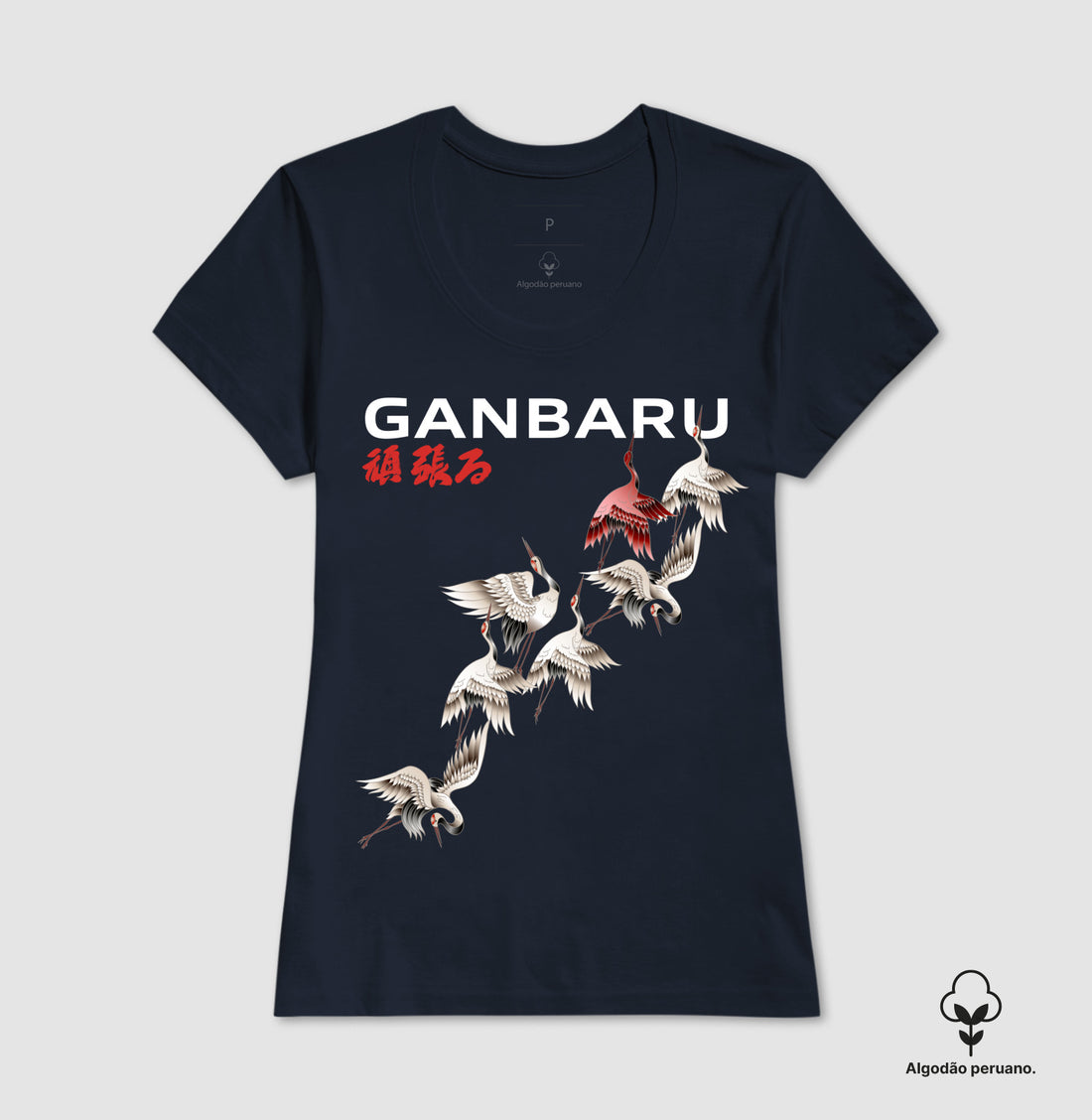 Camiseta Ganbaru - Algodão PERUANO