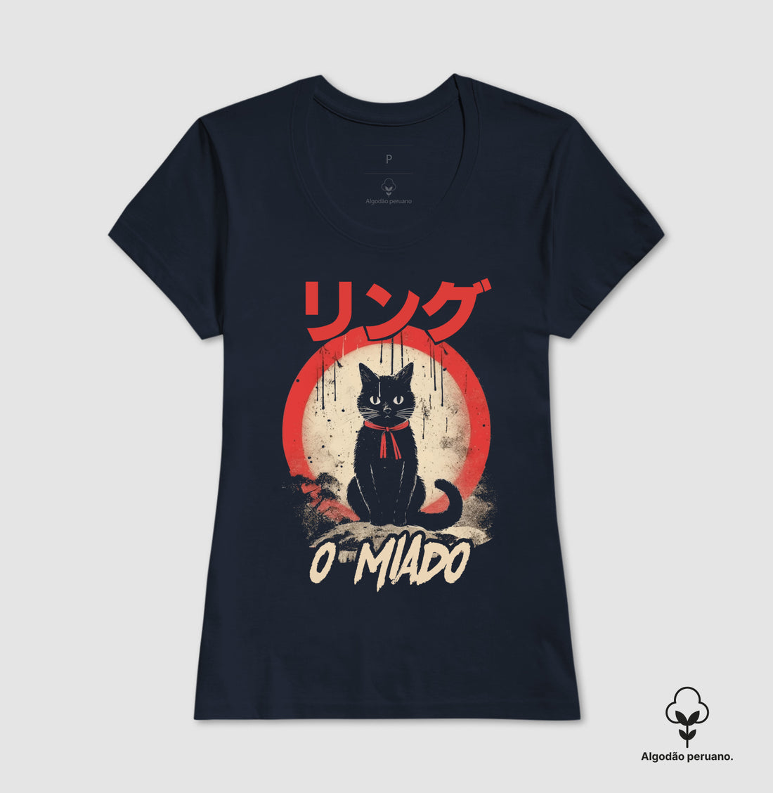 Camiseta Ringu - O Miado Algodão PERUANO