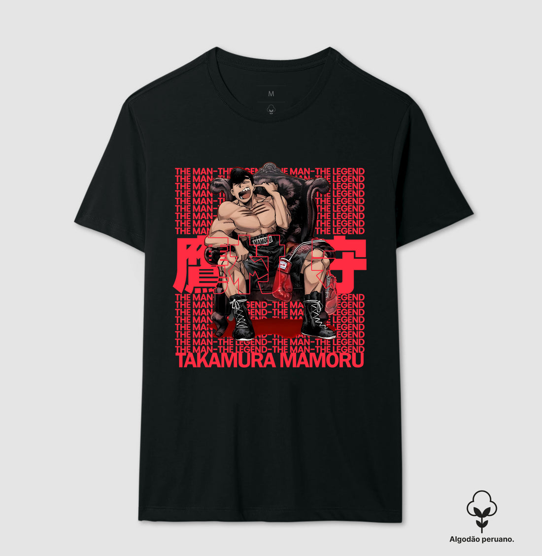Camiseta Takamura Legend Algodão PERUANO