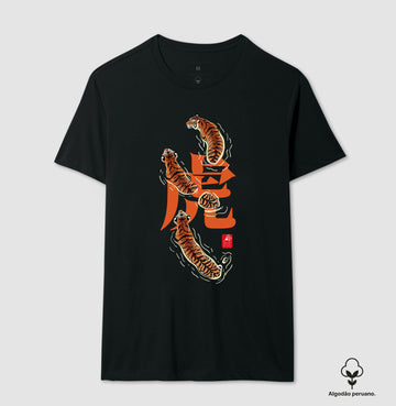 Camiseta Tiger River algodão PERUANO