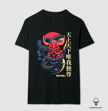 Camiseta Tenjo Tenge Hannya Algodão PERUANO