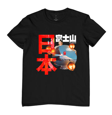 Camiseta Fujisan Algodão Premium