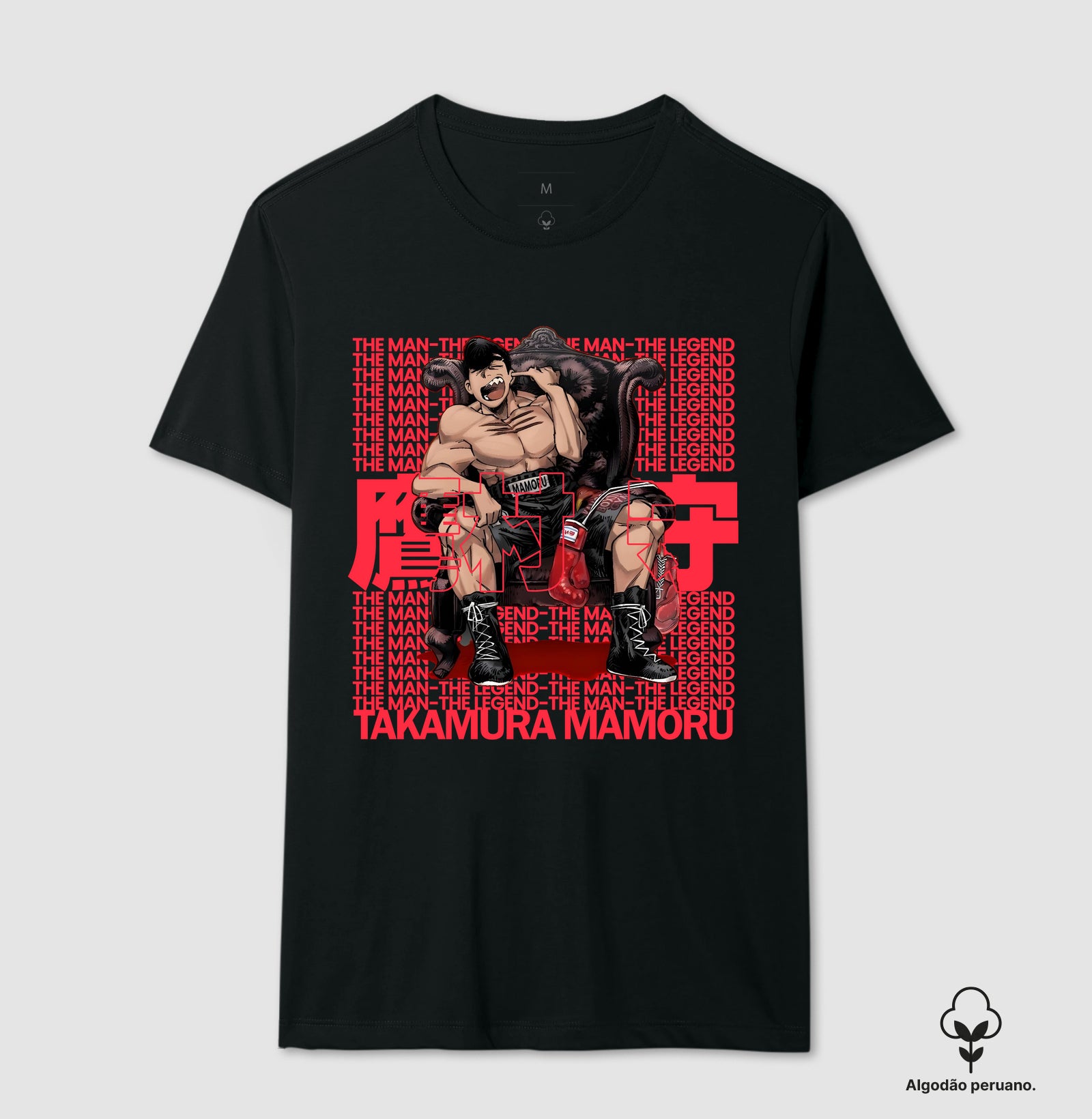 Camiseta Takamura Legend Algodão PERUANO