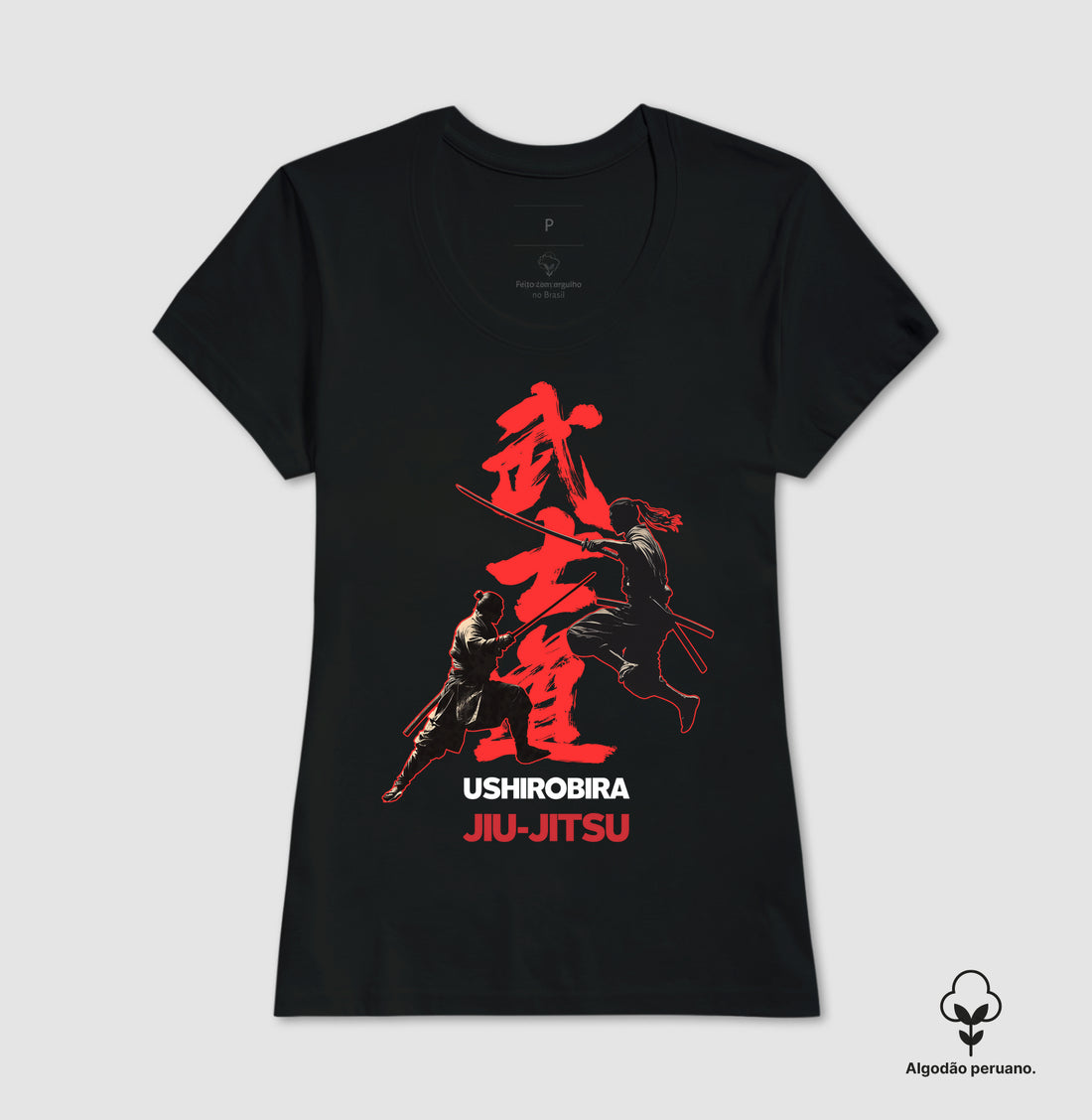 Ushirobira Musashi Bushido