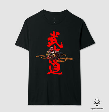 Camiseta Bushido Mask Algodão PERUANO