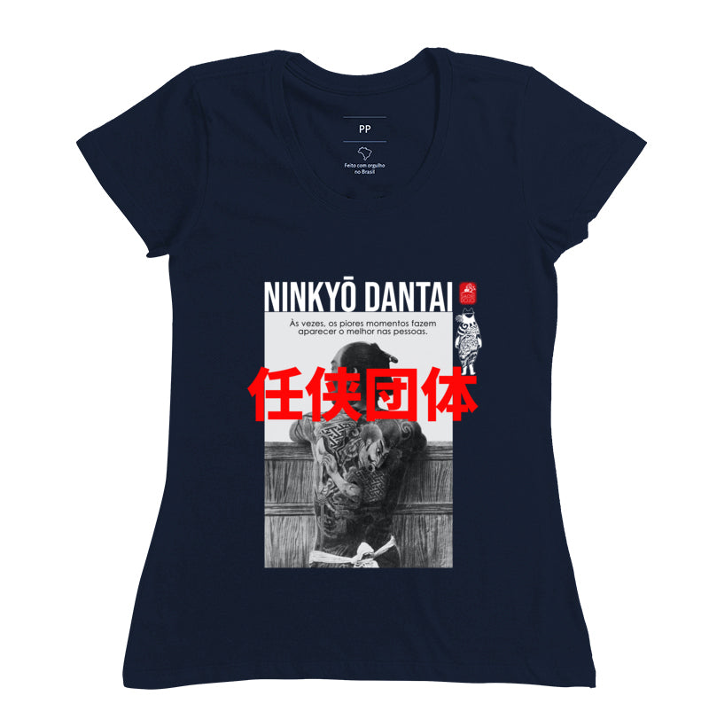 Camiseta Ninkyo Dantai Algodão Premium