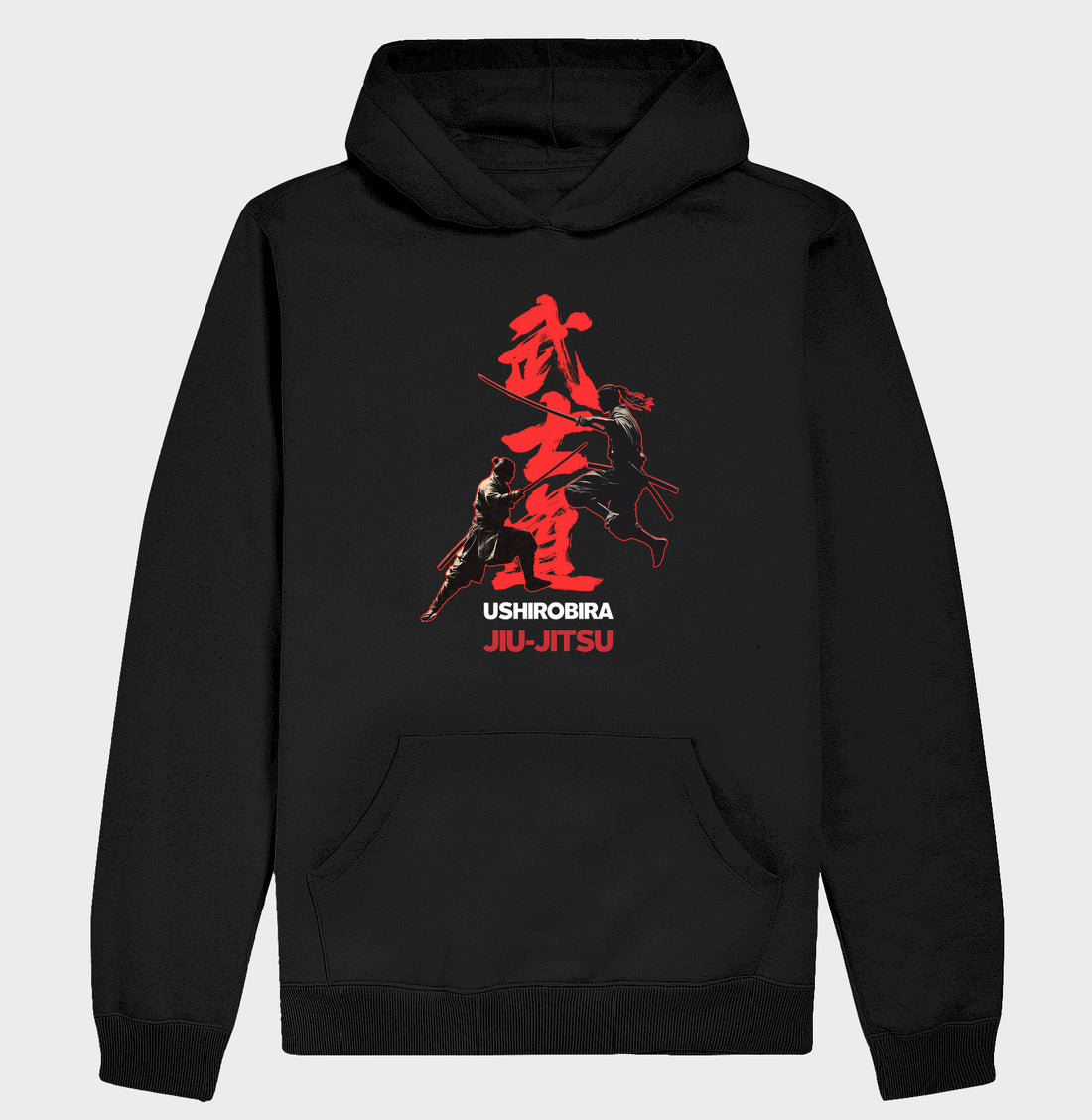 Ushirobira Musashi Bushido