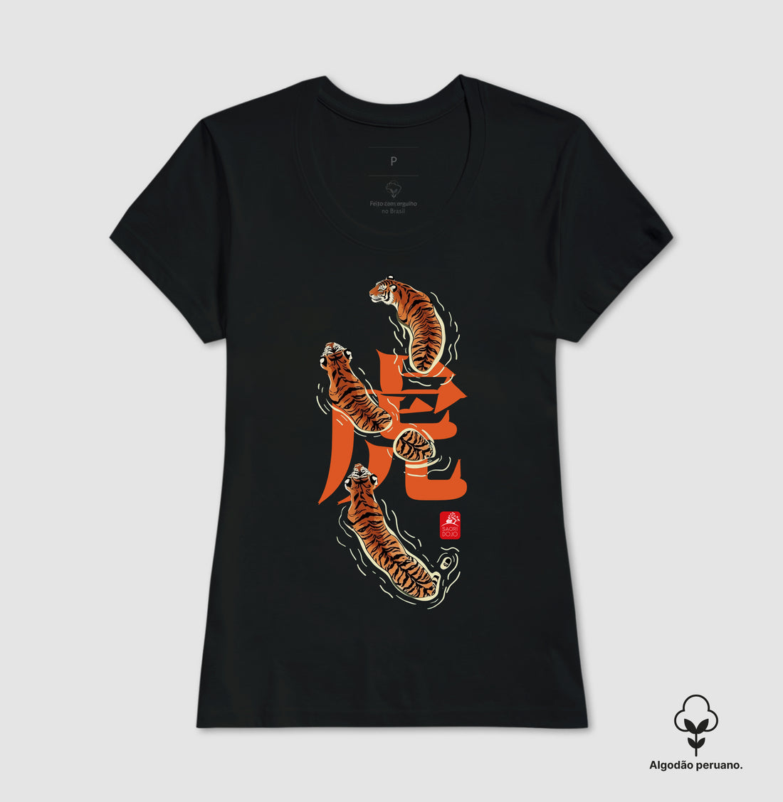 Camiseta Tiger River algodão PERUANO