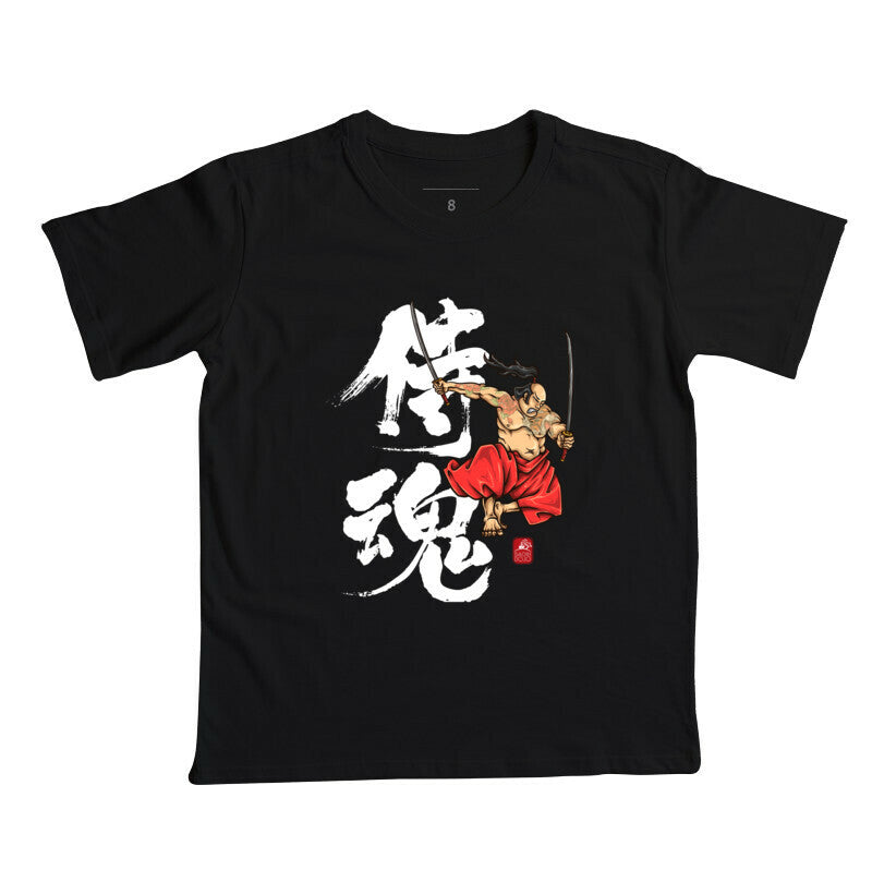 Camiseta SAMURAI SPIRIT 2 Algodão Premium