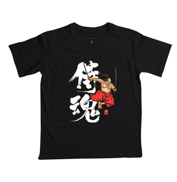 Camiseta SAMURAI SPIRIT 2 Algodão Premium