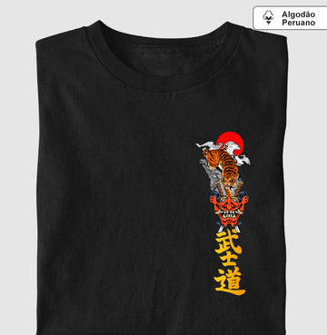 Camiseta Hannya Tiger Mask Minimal - Algodão PERUANO