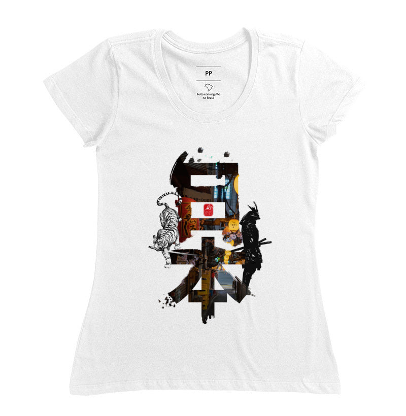 Camiseta Japan Kanji Algodão Premium