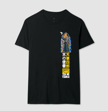 Camiseta Amakusa Shirō Minimal