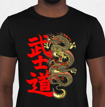 Camiseta Bushido Ryuu Algodão Premium