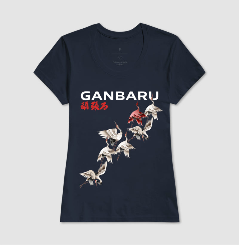 Camiseta Ganbaru Algodão Premium