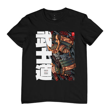 Camiseta Samurai Neo Algodão Premium