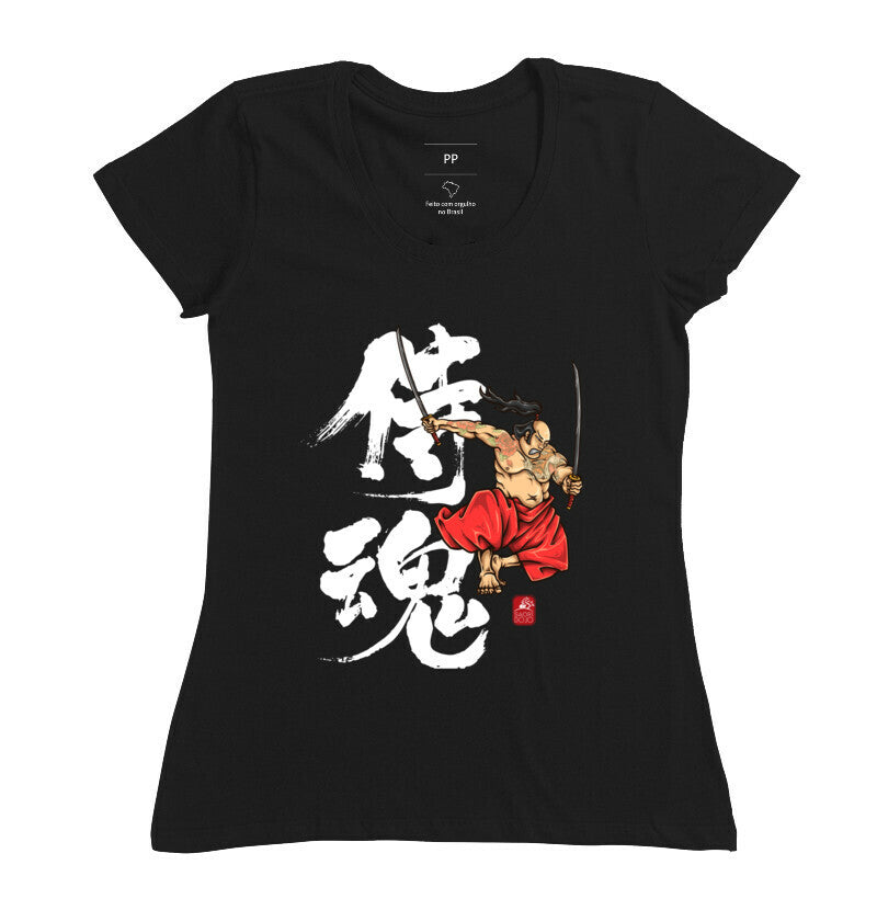 Camiseta Alma Samurai Algodão Premium