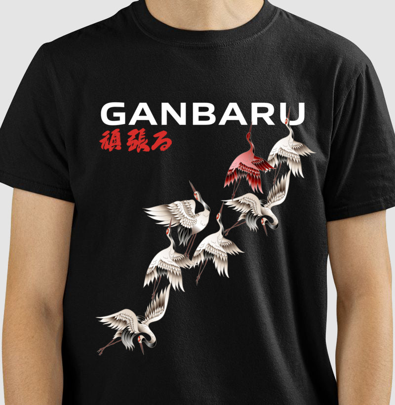 Camiseta Ganbaru Algodão Premium