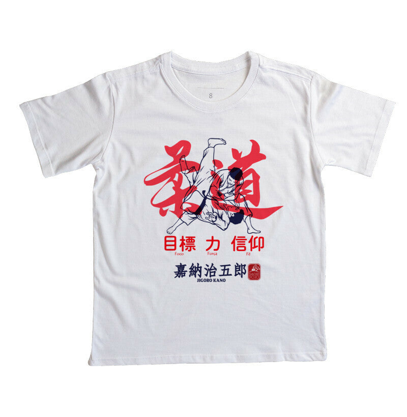 Camiseta Infantil JUDO ORIGINAL Algodão Premium