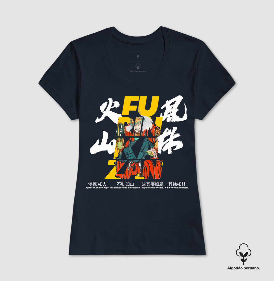 Camiseta FURINKAZAN - Algodão PERUANO