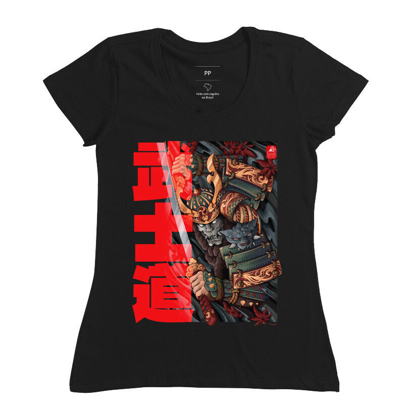 Camiseta Samurai Neo Algodão Premium