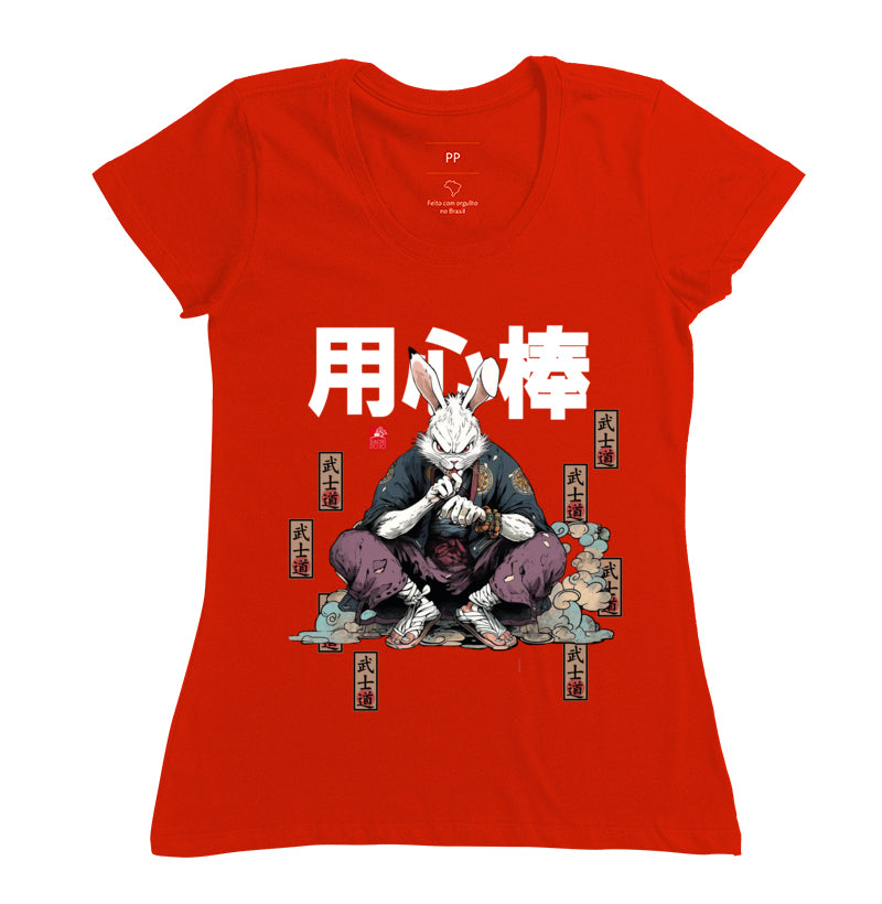 Camiseta Yojimbo Algodão Premium