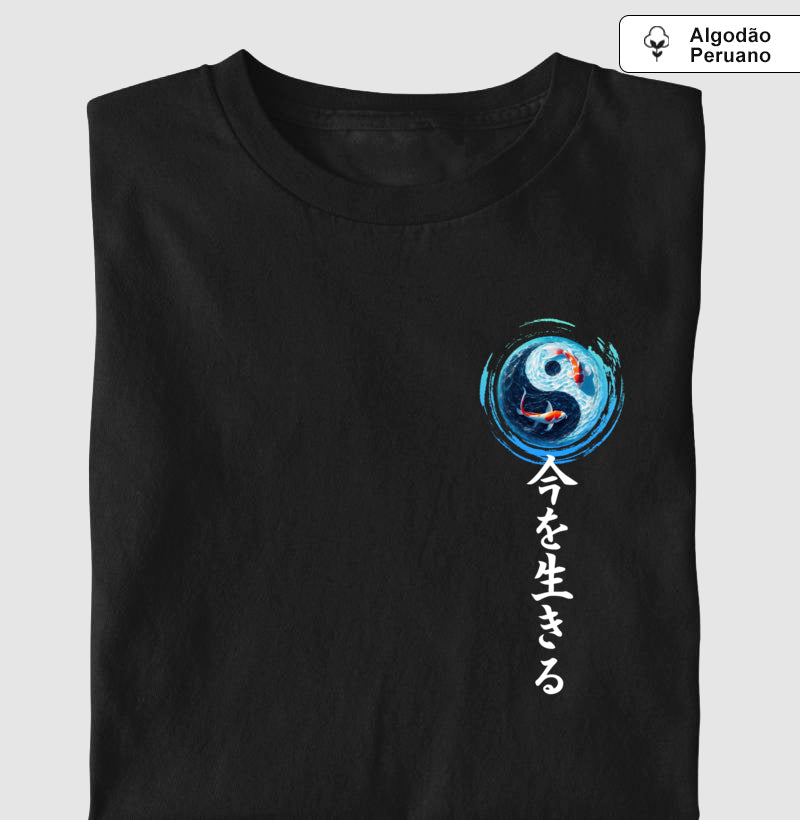 Camiseta Yin Yang Koi minimal Algodão PERUANO