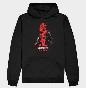 Ushirobira Musashi Bushido