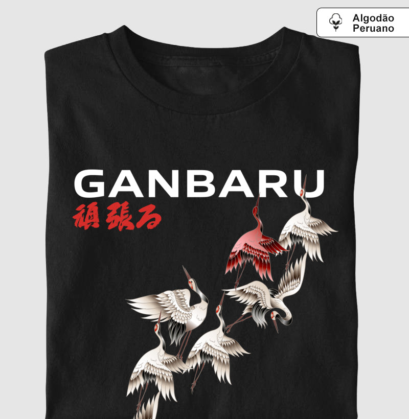 Camiseta Ganbaru - Algodão PERUANO